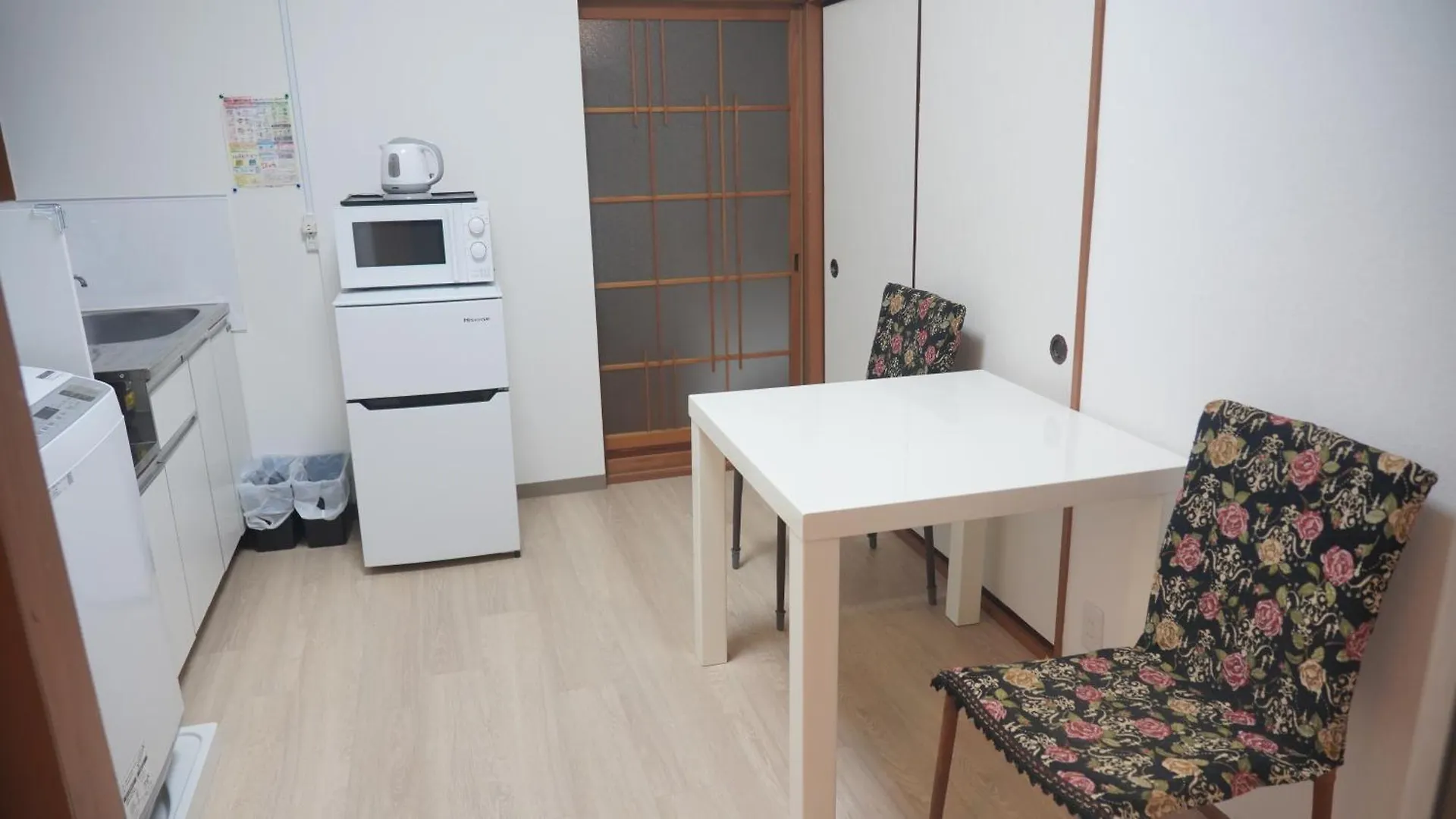 Uhome Tsubame Apartment Tokió Japán