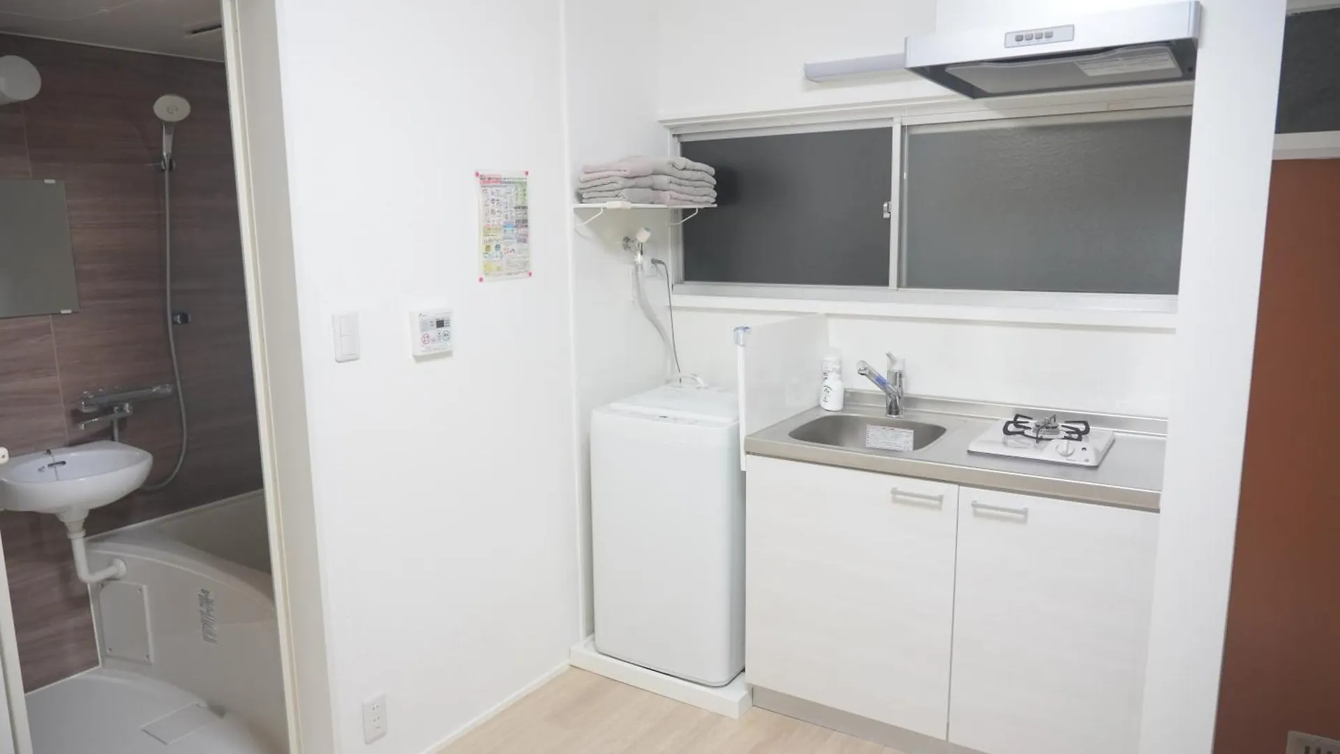 Uhome Tsubame Apartment Tokió