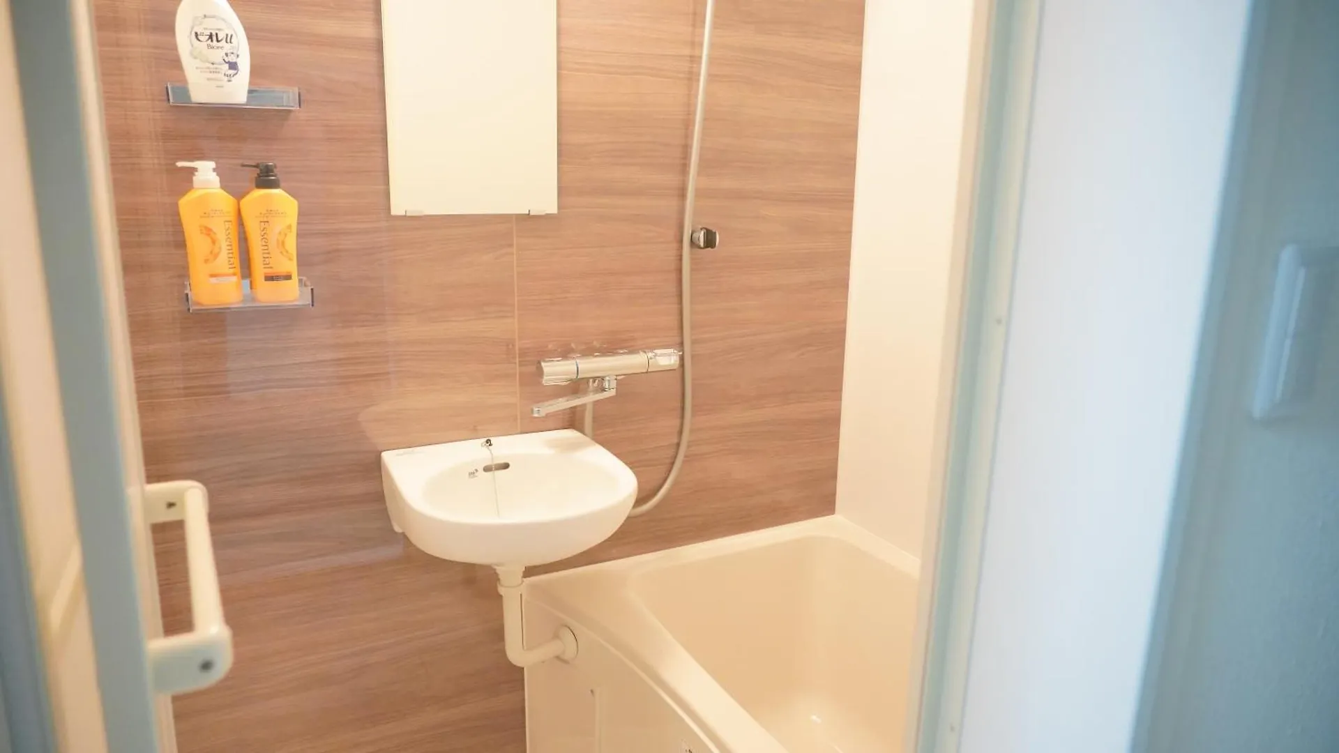 Uhome Tsubame Apartment Tokió 0*,
