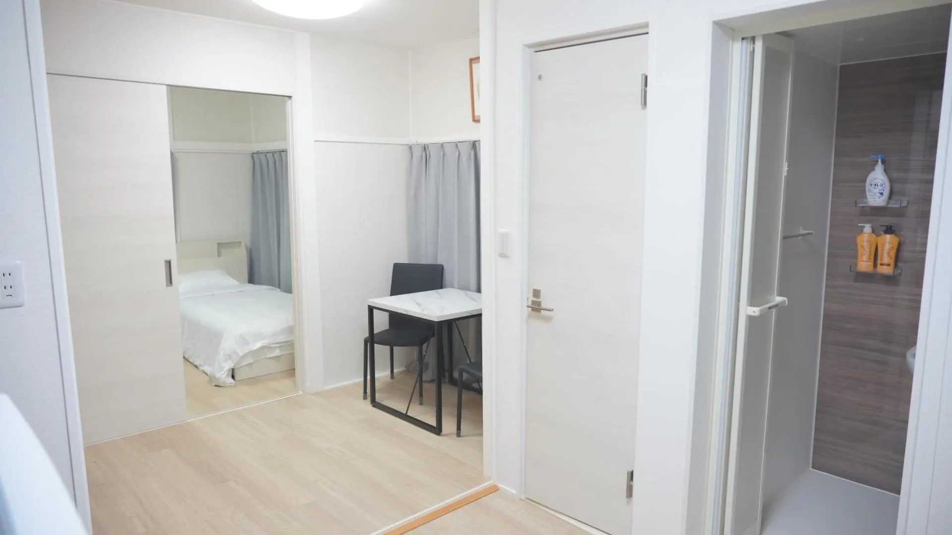 Uhome Tsubame Apartment Tokió