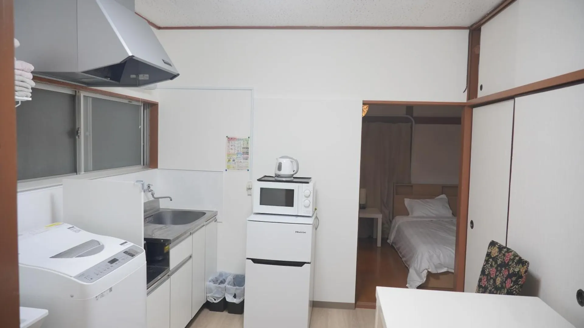 Uhome Tsubame Apartment Tokió 0*,