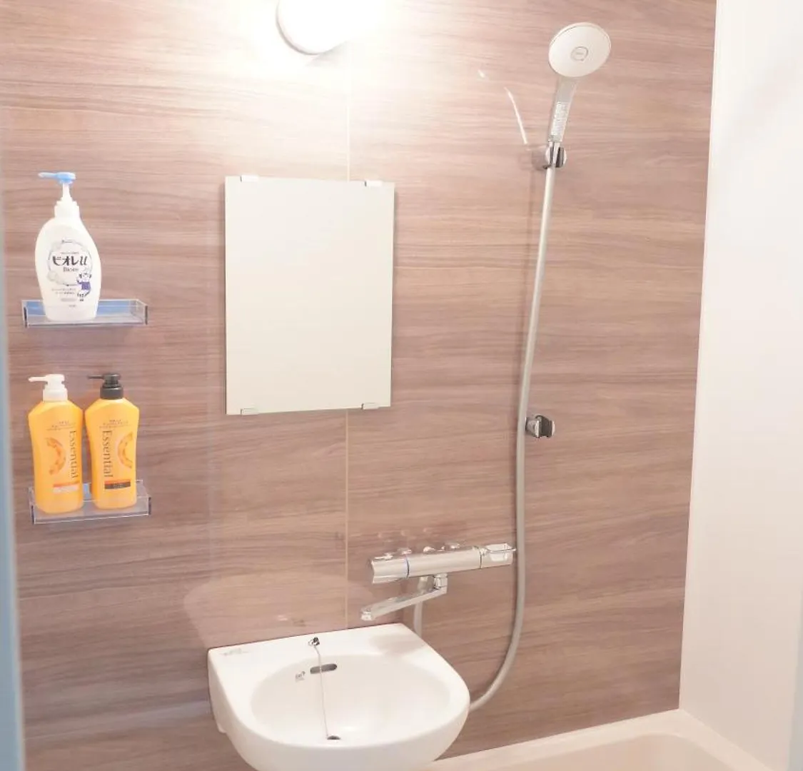 Uhome Tsubame Apartment Tokyo